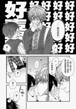 第221页图