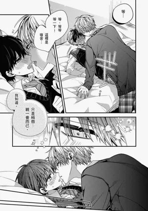 第222页图