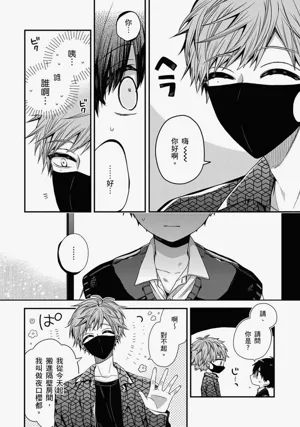 第225页图