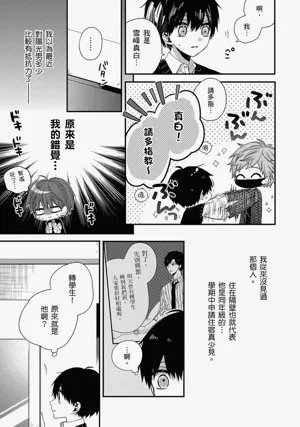 第226页图