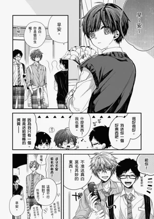 第229页图