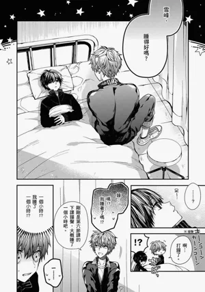 第23页图