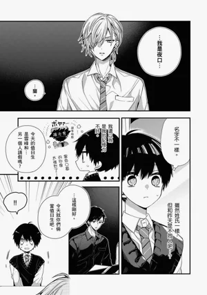 第235页图