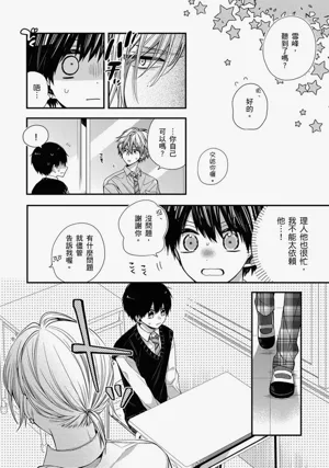 第236页图