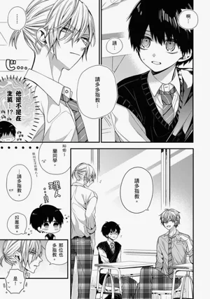 第237页图