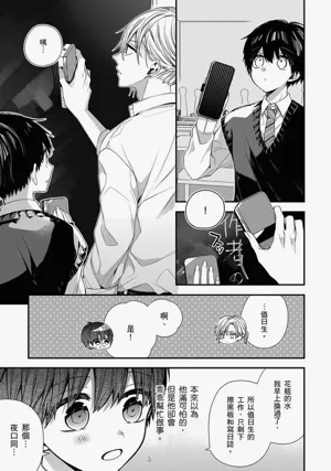 第239页图