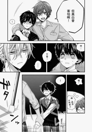 第241页图