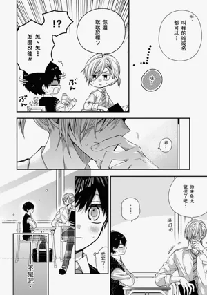 第244页图
