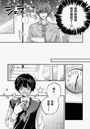 第245页图