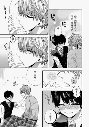 第251页图
