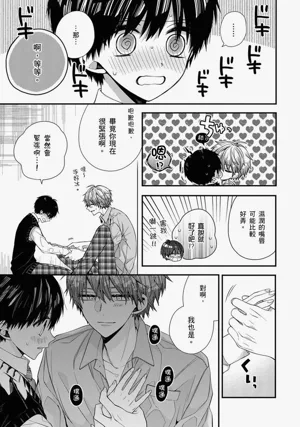 第253页图