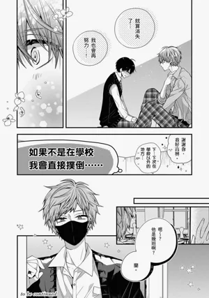 第258页图