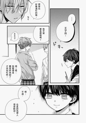 第268页图