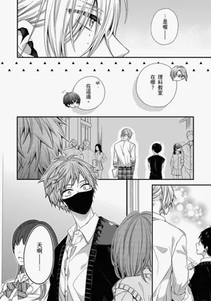 第269页图