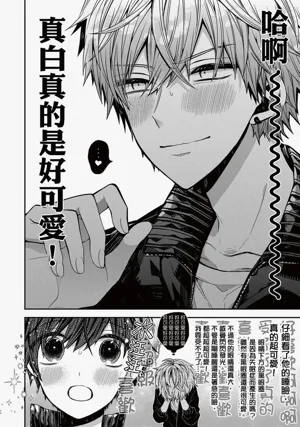 第27页图