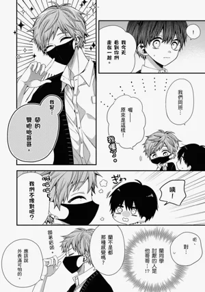 第271页图