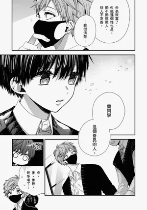 第272页图