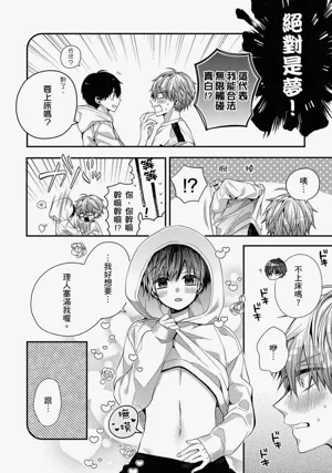第275页图