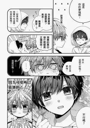 第277页图