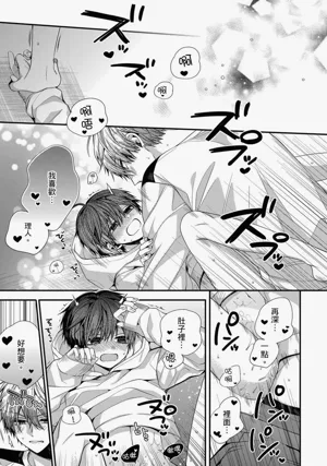 第278页图