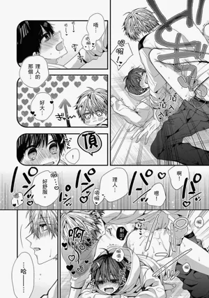 第279页图