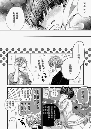 第281页图