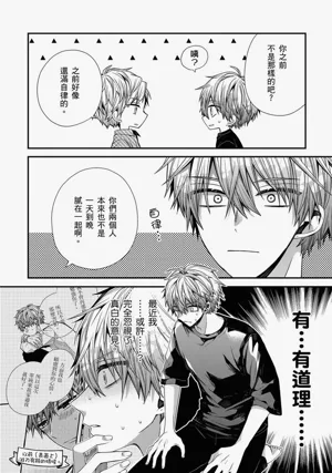 第283页图