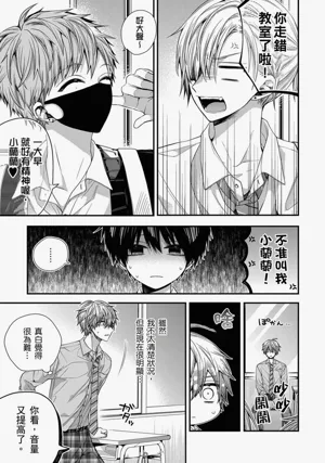第289页图