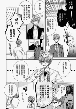 第29页图