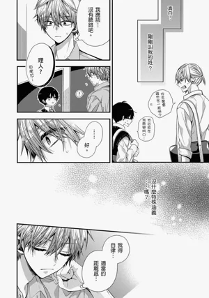 第294页图