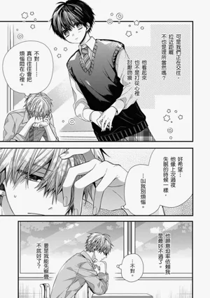 第295页图