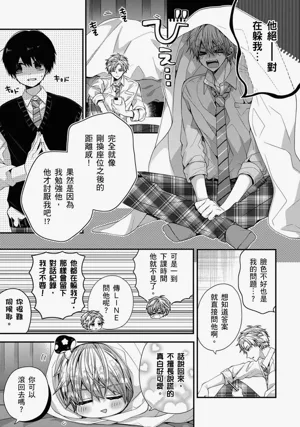 第299页图