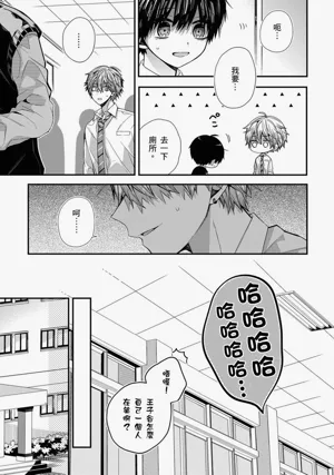 第301页图