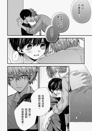 第306页图