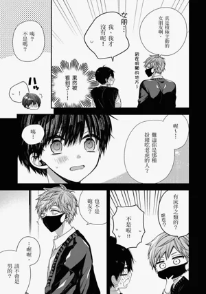 第309页图