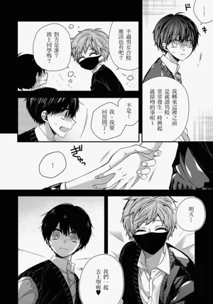 第310页图