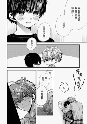 第312页图