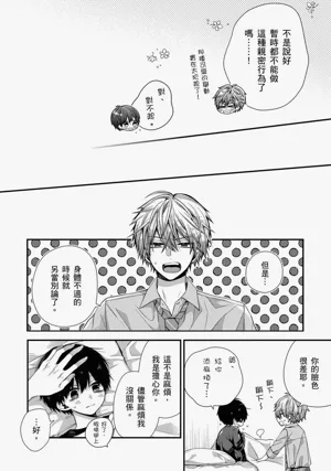 第318页图