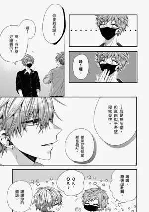 第323页图