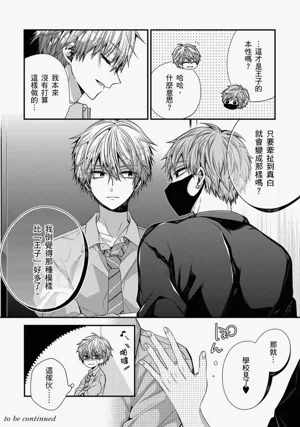 第324页图