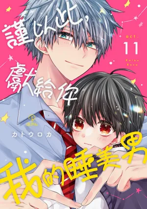 第326页图