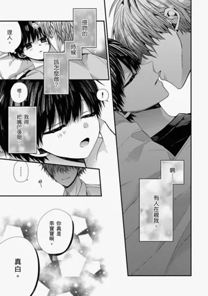 第328页图