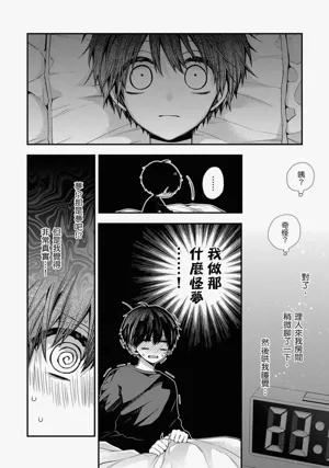 第329页图