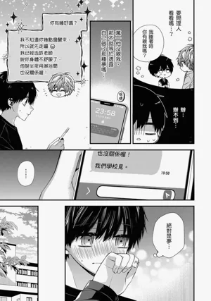 第330页图