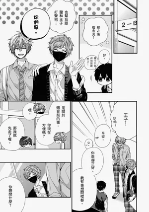 第332页图