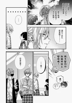 第335页图
