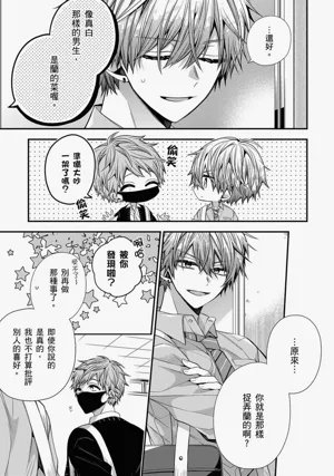 第336页图