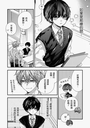 第339页图
