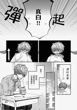 第34页图