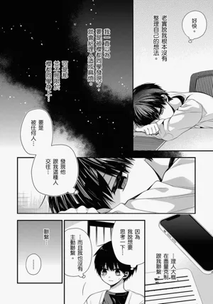 第341页图